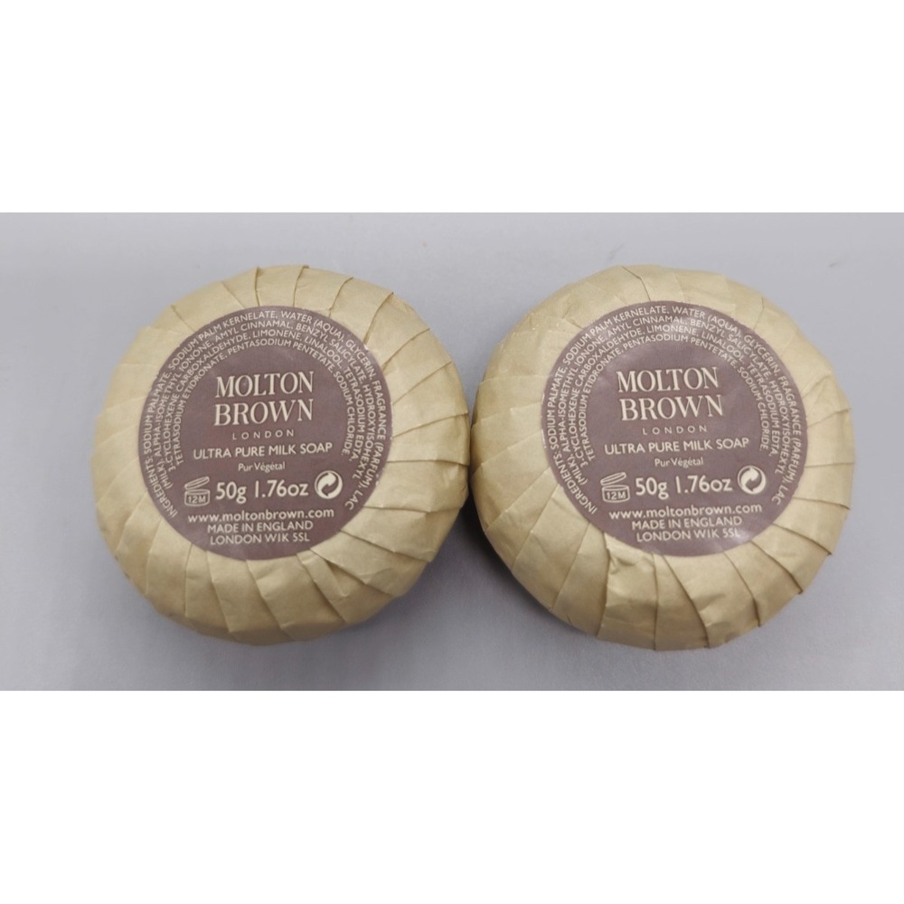 Molton Brown Ultra Pure Milk Soap 1.76 oz New Older Stock Lot of 2